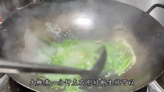 廚師長教你涼拌荷蘭豆的家常做法，步驟詳細，清脆爽口下酒又下飯【留意美食】#拌荷蘭豆 #拌荷蘭豆食譜 #拌荷蘭豆料理 #拌荷蘭豆的做法 #拌荷蘭豆煮法
