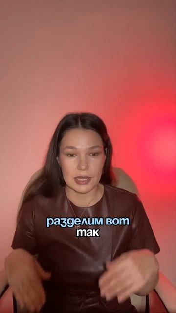 БОЮСЬ БЫТЬ ПРЕДАТЕЛЕМ #маклагина #предательство #выборсебя #осознанность #психология #любовьксебе