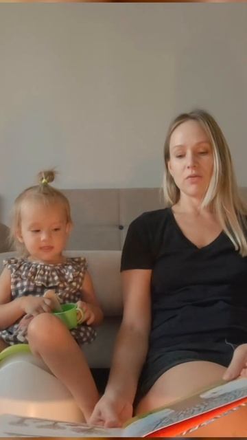 Человеткин//Автор Джулия Дональдсон #аудиосказки #детскиекниги #читаемвместе #читаемскирой