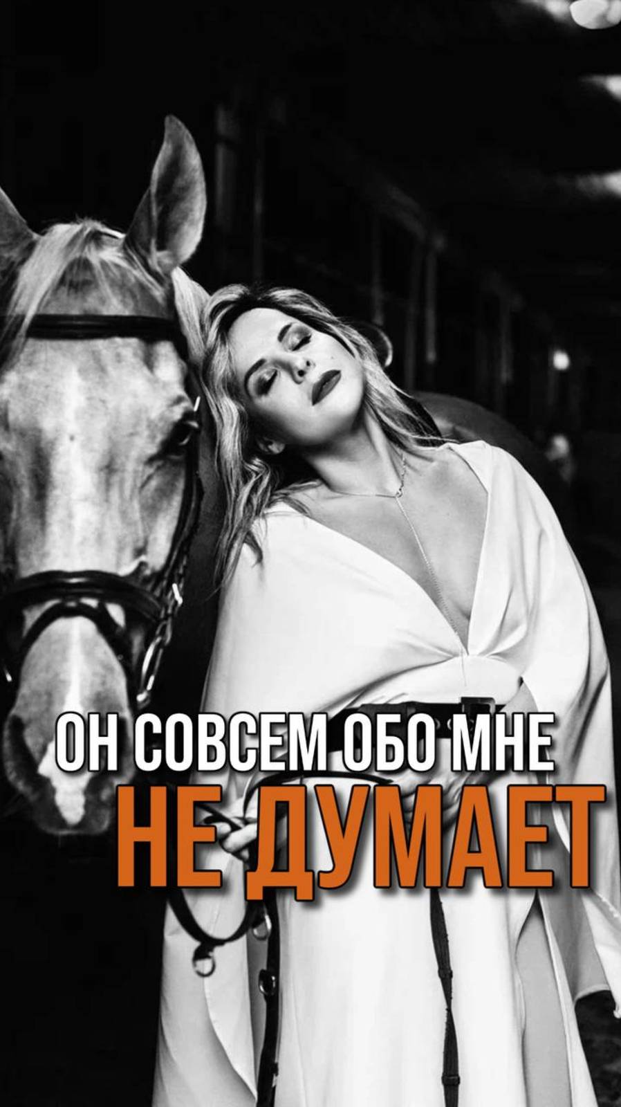 БОНУС В КОНЦЕ ОПИСАНИЯ
