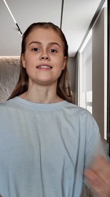 ЕСЛИ НА ТЕБЯ НАЕЗЖАЮТ