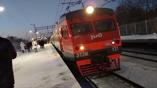 7 февраля Электропоезд ЭТ2М-131 Сообщением Санкт-Петербург-Тосно Отправляется с платформы Колпино