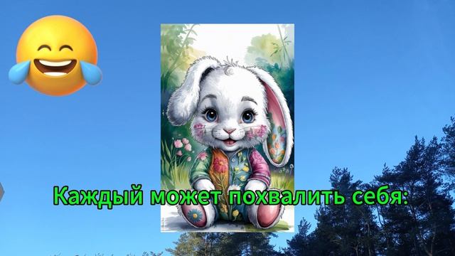 Совет дня. Нужен ли спорт?
