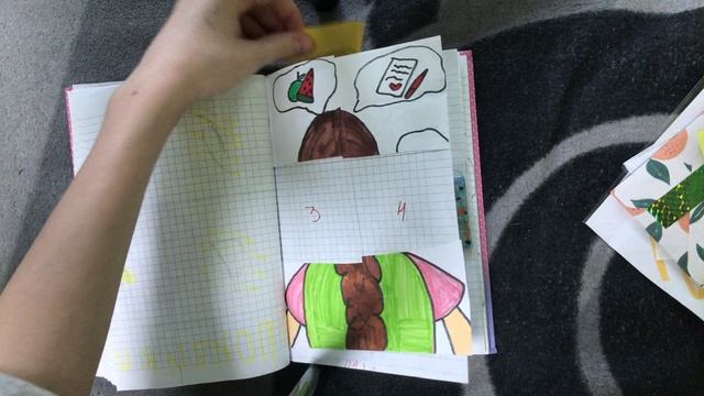 Бумажные сюрпризы