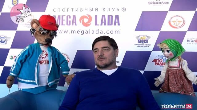 «Куклы в люди». Алексей Степанов 17.03.2023