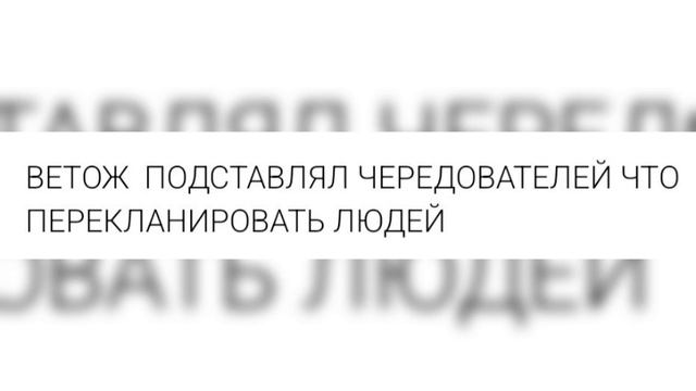 Selerkna Я НЕ МОГУ ВЫКИНУТЬ ТЕБЯ ИЗ ГОЛОВЫ