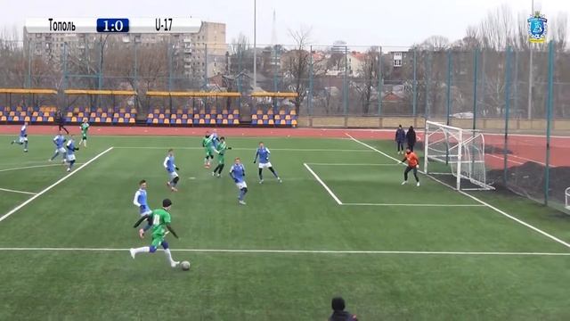 ОБЗОР ФК Тополь (Дніпро) — УФК U-17 (Дніпро). Турнір пам’яті М. Кудрицького 2021