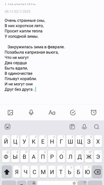 капли