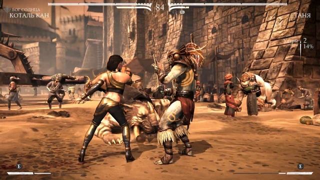 Mortal Kombat X (60 FPS) - Прохождение. Часть 2. (60 FPS).