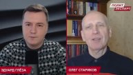 Стариков. Зеленский озвучил потери.Орешник над Киевом,свет Шахеда и реформа ВСУ. от 07.02.25