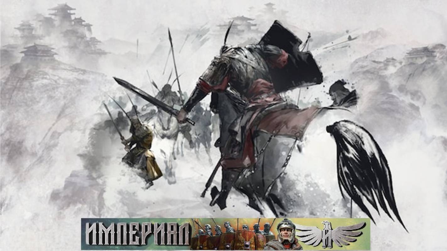 Total War: Three Kingdoms / Южные племена № 34 / DLC The Furious Wild
