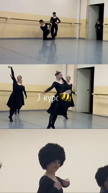 кадры с показов по народно-сценическому танцу у каждого курса