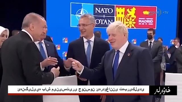 04/09/2022 ئۇيغۇر تەشكىلاتلىرى خەلقئارا جەمئىيەتنى خىتايغا قارشى ھەرىكەتكە ئۆتۈشكە چاقىردى
