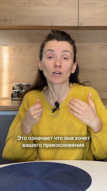 (польза-широко) Собаки не любят когда их гладят