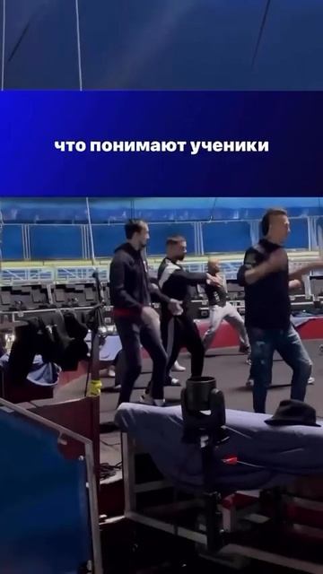 Ты на какой стороне😅Танцы, фестивали, конкурс, гала-концерт, танцы дети, танцевальный коллектив