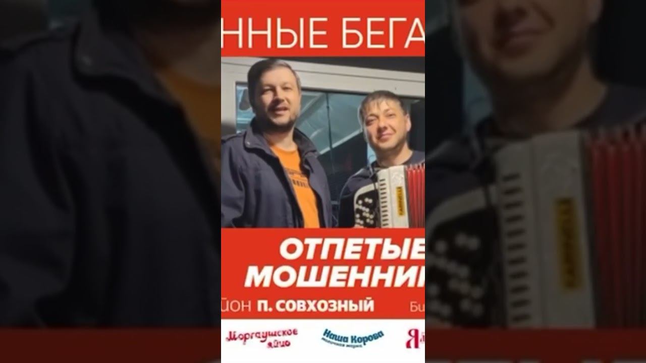 приглашение на конные бега 12.08.2023 #folkmusic #chuvashia #yalar