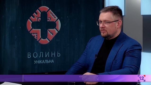 Bидобуток бурштину на Волині: скільки це приносить грошей і що буде із "відпрацьованою" землею