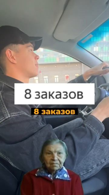 👉КЛИК👈