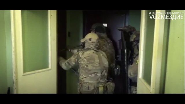 VOZмездие неотвратимо !