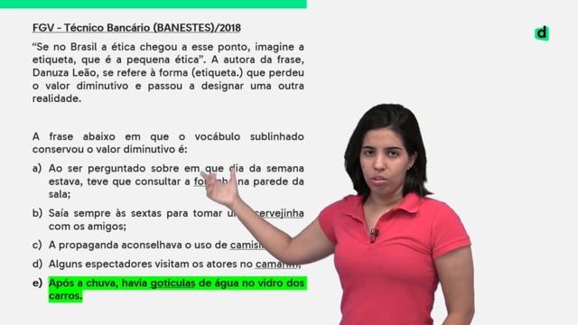 AO VIVO | CONHEÇA O PERFIL DAS BANCAS EXAMINADORAS DE CONCURSO | DESCOMPLICA CONCURSOS