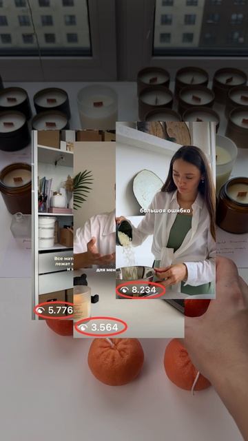 Ваши ставки: почему так произошло? 😅❓