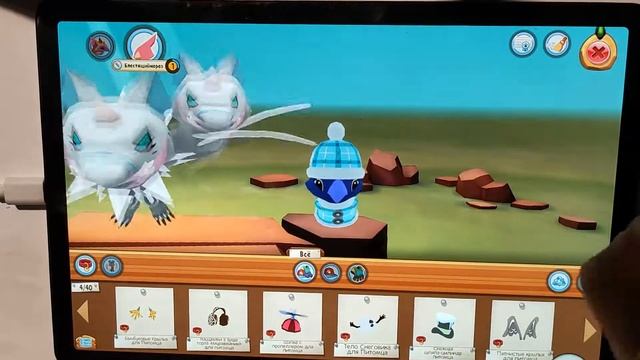 Буду покупать Пета Кардинала - #AnimalJam #140 (Игра #ЭнималДжем) -  (#оле7, #doohrysi, #dooh)