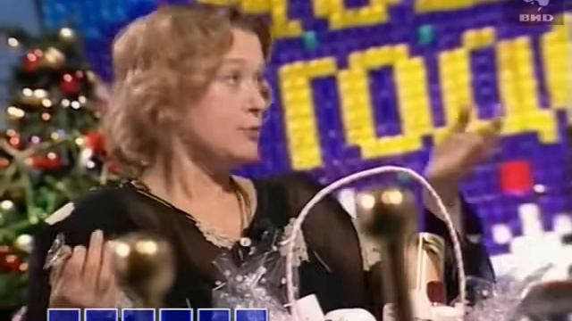 🔴 Поле чудес (ОРТ, 31.12.1996) Новогодний выпуск... 🌲⛄❄️❄️❄️❄️❄️