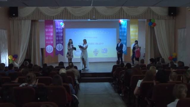 Обласний форум "Про Батьківщину свою дбаю, бо право жити гідно маю"