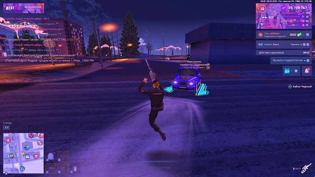 Grand Theft Auto  San Andreas 2025.02.06 - 18.50.40.22.DVR_Trim