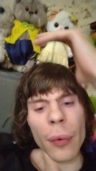 как у миня волосы становится длинный часть 396