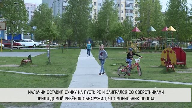 Кража