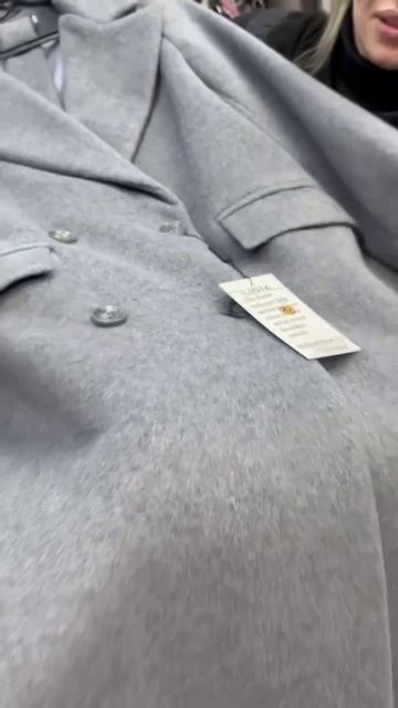Пальто для Ольги