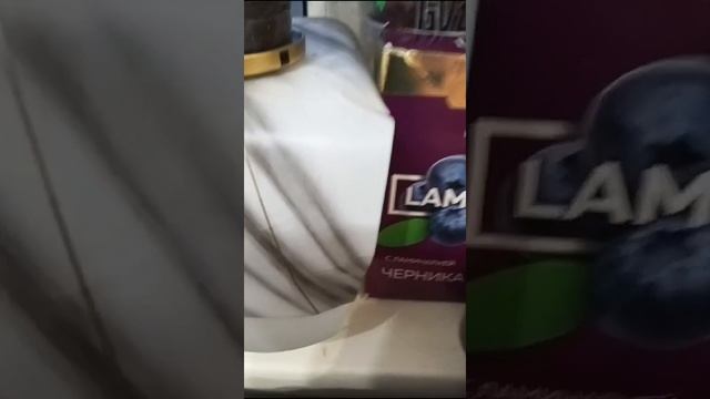 СИМБА. Смена окраски