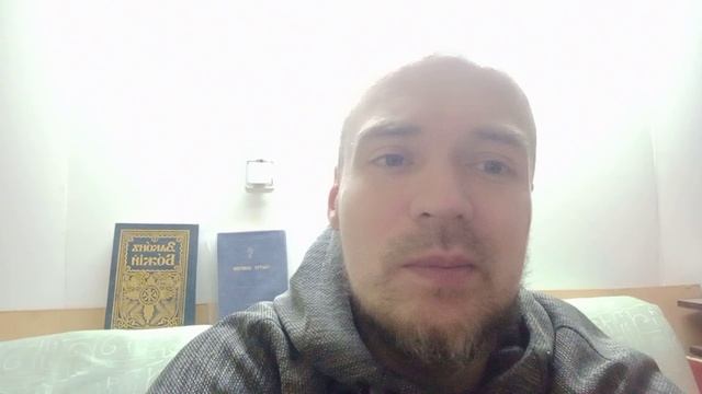 Курение и мат это грех?