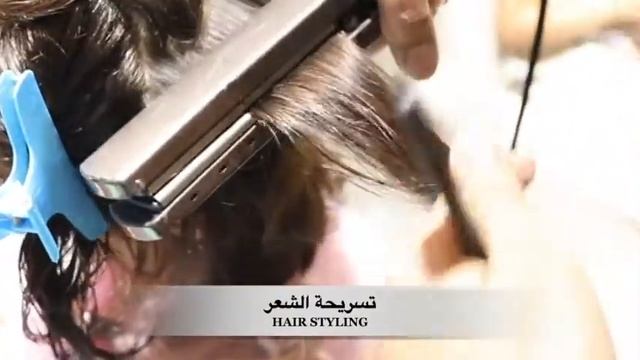 hair spa for kids