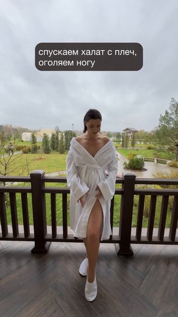 Какие фото можно сделать в номере отеля?