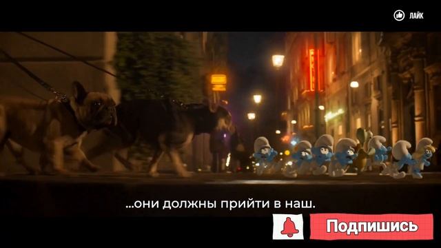 Смурфики в кино - “Super Bowl” Русский ТВ-Спот (Субтитры, 2025)
