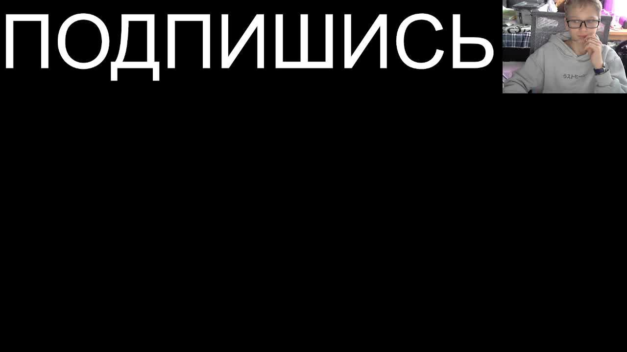 бимка