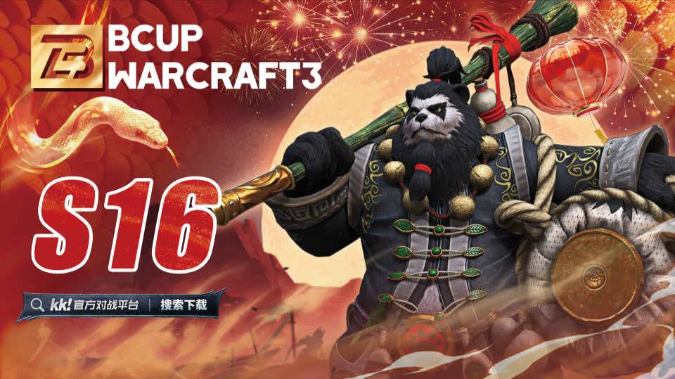 Moon TGW Sok XiaoKai / B CUP 16 WARCRAFT 3 / !озвучки !музыка