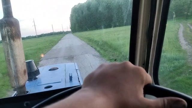 юмз