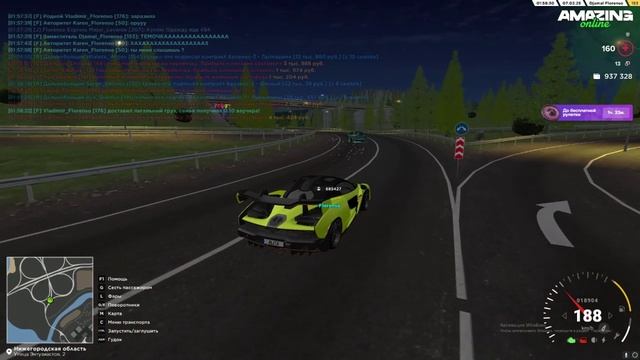 Видео без названия — сделано в Clipchamp (8)