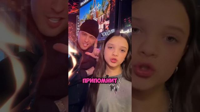 Егор Крид НАПИСАЛ Вале Карнавал ❤️🥹