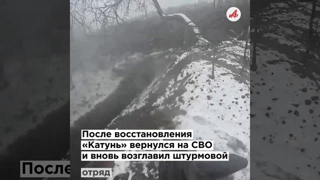 Это чудо! ВСУ расстреляли бойца из танка, но он выжил после клинической смерти