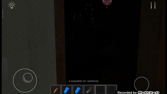 играй schoolboy Runaway пожалуйста не ставьте 18+