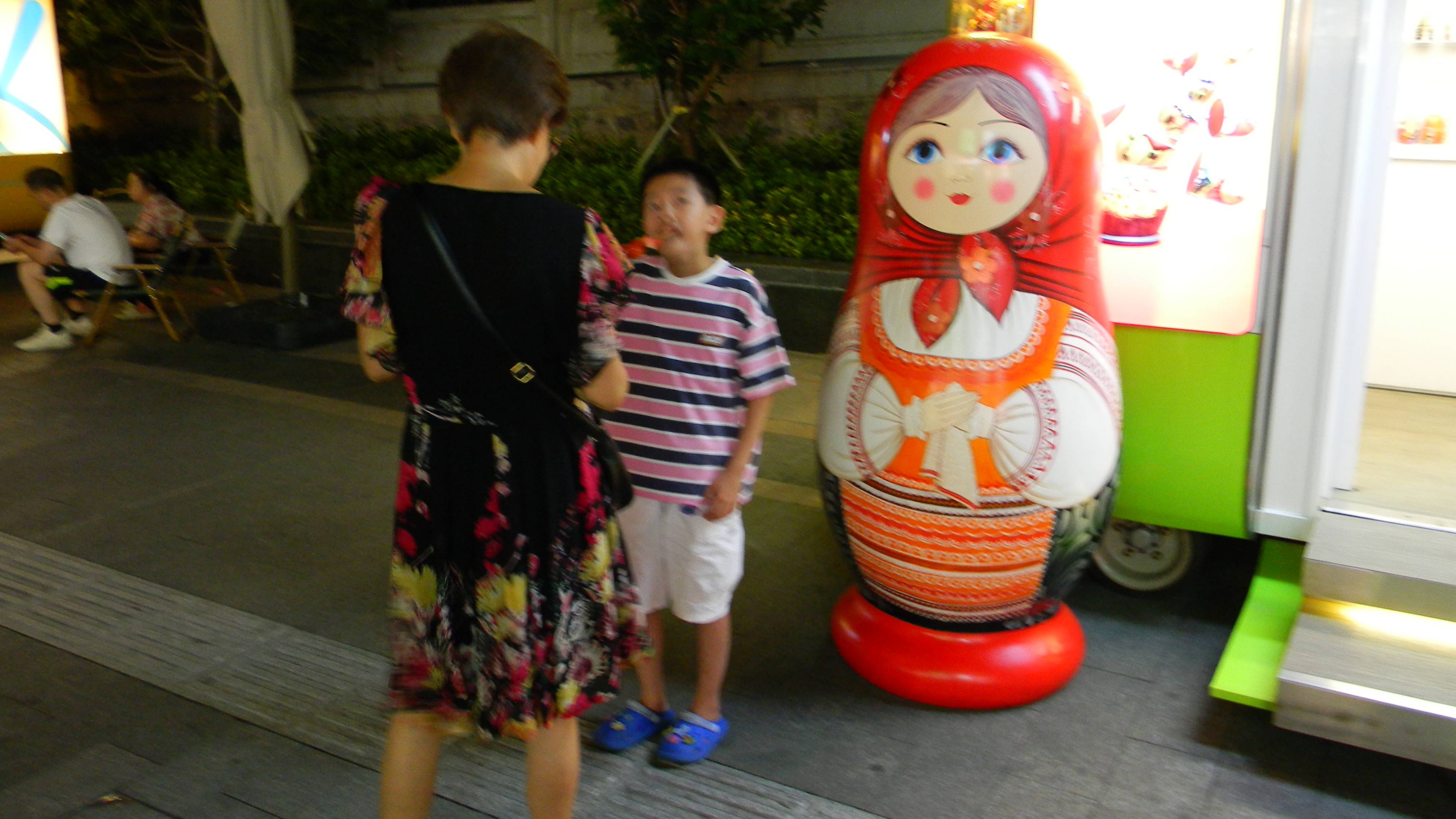 Ханчжоу