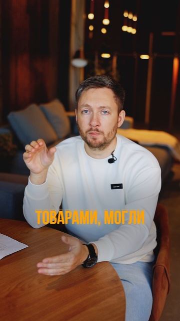 3 приложения для заказов для себя. EXPIM. Danil Cheranev