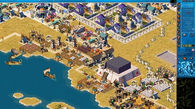 Let's Play Poseidon: Master of Atlantis: Part 16 - The Twin Kingdoms' War [Mission 16]