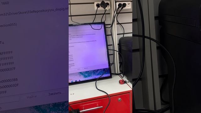 Системный блок i5-9400f