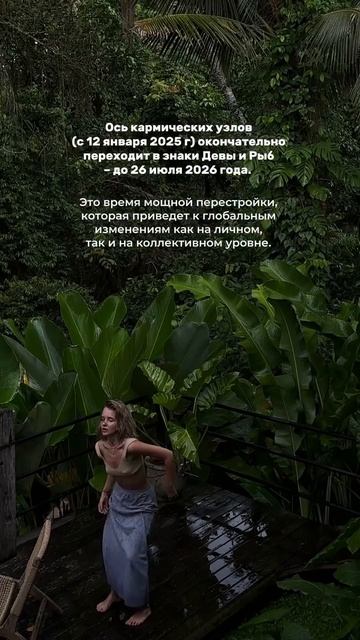 Полные рекомендации читайте в моем канале по ссылке в описании профиля.