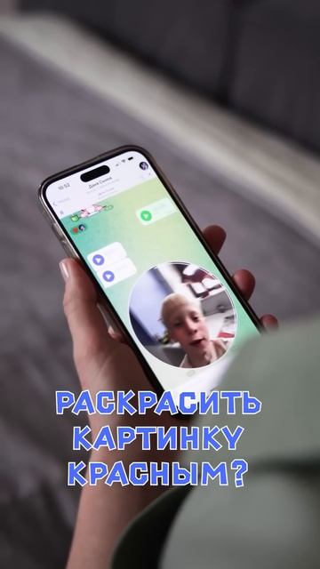 Теперь у тебя есть Телеграмм!￼